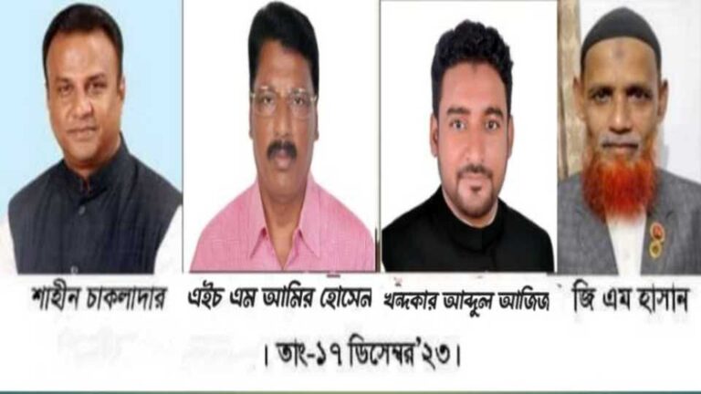 কেশবপুর আসনে প্রতীক বরাদ্দ শেষ , প্রচার-প্রচারণায় মাঠে নামছেন প্রার্থীরা