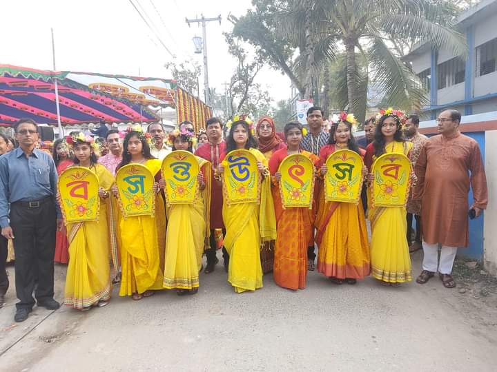 কেশবপুরে নানা আয়োজনে বসন্তবরণ উদযাপন