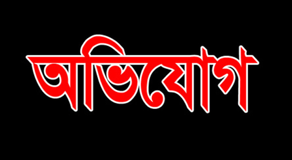 কালিয়ারই মাধ্যমিক বিদ্যালয়বিদ্যালয়ে না গিয়েই বেতন ভাতা উত্তোলন করেন প্রধান শিক্ষক