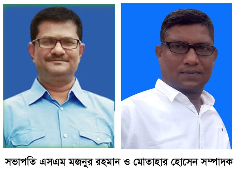 মণিরামপুর প্রেসক্লাবের দ্বি-বার্ষিক নির্বাচনে মজনু সভাপতি, মোতাহার সম্পাদক